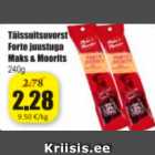 Täissuitsuvorst Forte juustuga Maks & Moorits 240 g