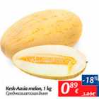 Allahindlus - Kesk-Aasia melon, 1 kg