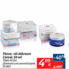 Allahindlus - Päeva- või öökreem L´oreal, 50 ml