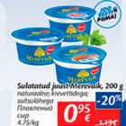 Allahindlus - Sulatatud juust Merevaik,200 g