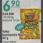 Taffel juustupallid Nacho