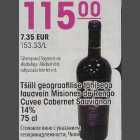 Allahindlus - Tšiili geograafilise tähisega lauavein Misiones de Rengo Cuvee Cabernet Sauvignon