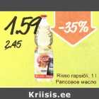 Allahindlus - Risso tapsiõli, 1 l