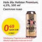 Hele õlu Holsten Premium