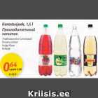 Allahindlus - Karastusjook, 1,5 l