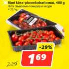 Allahindlus - Rimi kirss-ploomkobartomat, 400 g