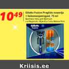 Allahindlus - Gilette Fusion Proglide raseerija
+ habemeajamisgeel, 75 ml