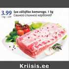 Allahindlus - Sea välisfilee kamaraga, 1 kg