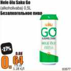 Hele õlu Saku Go