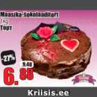 Allahindlus - Maasika-šokolaaditort 1 kg