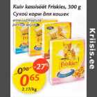 Кuiv kassisööt Friskies,300 g