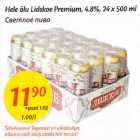 Allahindlus - Hele õlu Lidskoe Рrеmium, 4,8%, 24 х 500 ml