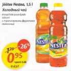 Allahindlus - Jäätee Nestea, 1,5 l