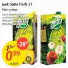 Allahindlus - Jook Gutta Fresh, 2l