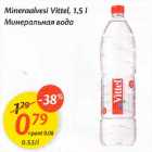 Allahindlus - Mineraalvesi Vittel, 1,5 l