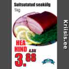 Allahindlus - Suitsutatud seakülg
1kg