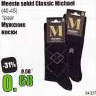 Allahindlus - Meeste sokid Classic Michael