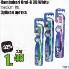 Allahindlus - Hambahari Oral-B 3D White