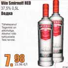 Allahindlus - Viin Smirnoff RED