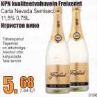 Allahindlus - KPN kvaliteetvahuvein Freixenet