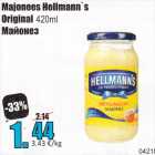 Allahindlus - Majonees Hellmann