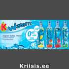 Allahindlus - Joogivesi Kubus, 500 ml