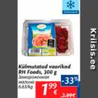 Allahindlus - Külmutatud vaarikad RH Foods, 300 g