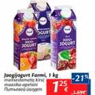 Allahindlus - Joogijogurt Farmi, 1 kg