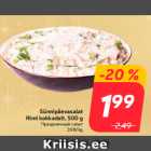 Allahindlus - Sünnipäevasalat
Rimi kokkadelt, 500 g
