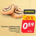 Allahindlus - Šokolaadi- ja pähklikreemiga
Sfogliatella, 70 g
