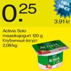 Allahindlus - Activia Solo maasikajogurt