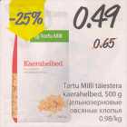 Allahindlus - Tartu Milli täiestera kaerahelbed, 500 g