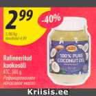 Магазин:Selver,Скидка:Рафинированное
кокосовое масло