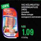 Allahindlus - VICI KÜLMSUITSU HEERINGAFILEE 240G, roosakas