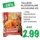 TALLEGG KLASSIKALINE AHJUKANA KG ~1,6kg küpsetuskotis