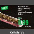 Allahindlus - MARMITON HELLE VAHVEL 150G magusa glasuuriga 