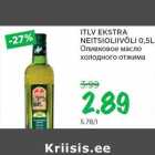 Allahindlus - ITLV EKSTRA NEITSIOLIIVÕLI 0,5L 