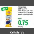 Allahindlus - PEDIGREE DENTASTIX NÄRIMISPULK 77G keskmistele koertele 