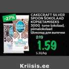 Allahindlus - CAKECRAFT SILVER SPOON ŠOKOLAAD KÜPSETAMISEKS
300G tume šokolaad, piimašokolaad 