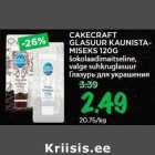 Allahindlus - CAKECRAFT GLASUUR KAUNISTAMISEKS 120G
šokolaadimaitseline,valge suhkruglasuur 