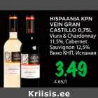 HISPAANIA KPN VEIN GRAN CASTILLO 0,75L
Viura & Chardonnay 11,5%, Cabernet Sauvignon 12,5%