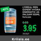 Allahindlus - L’OREAL MEN EXPERT HYDRA ENERGETIC AS PALSAM 100ML 