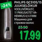 Allahindlus - PHILIPS QC5105/15 JUUKSELÕIKUR VOOLUVÕRGUST, 11 PIKKUSASTET VAHEMIKUS 0,5-21MM