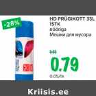 Allahindlus - HD PRÜGIKOTT 35L 15TK nööriga