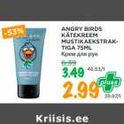 Allahindlus - ANGRY BIRDS KÄTEKREEM MUSTIKAEKSTRAKTIGA 75ML