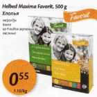 Allahindlus - Helbed Maxima Favorit, 500 g