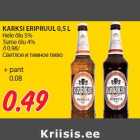 KARKSI ERIPRUUL 0,5 L
