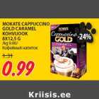 Allahindlus - MOKATE CAPPUCCINO
GOLD CARAMEL
KOHVIJOOK
8X12,5 G