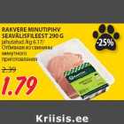 Allahindlus - RAKVERE MINUTIPIHV
SEAVÄLISFILEEST 290 G