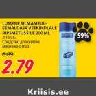 Allahindlus - LUMENE SILMAMEIGIEEMALDAJA
VEEKINDLALE
RIPSMETUŠŠILE 200 ML